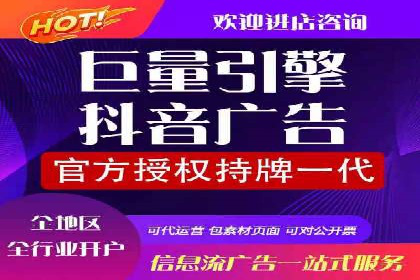 成功案例：SEM开户助力中小企业崛起
