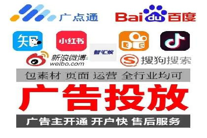 案例对比：优化前后百度推广转化率提升